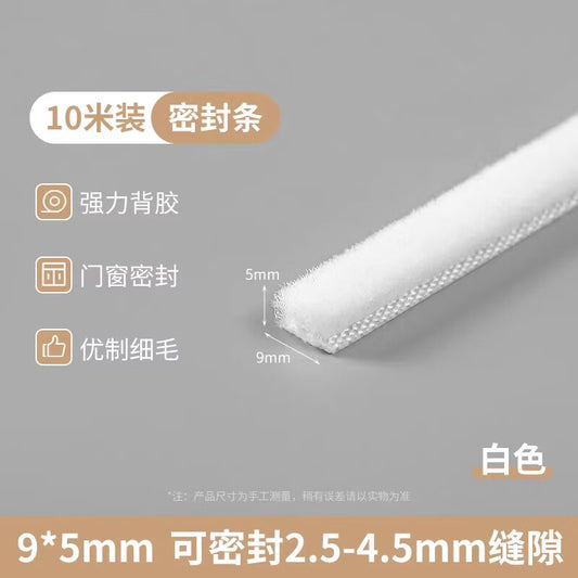 First Power sliding window sealing strips, aluminum alloy and PVC door and window weatherstripping, glass strips, window windproof products, windproof seals