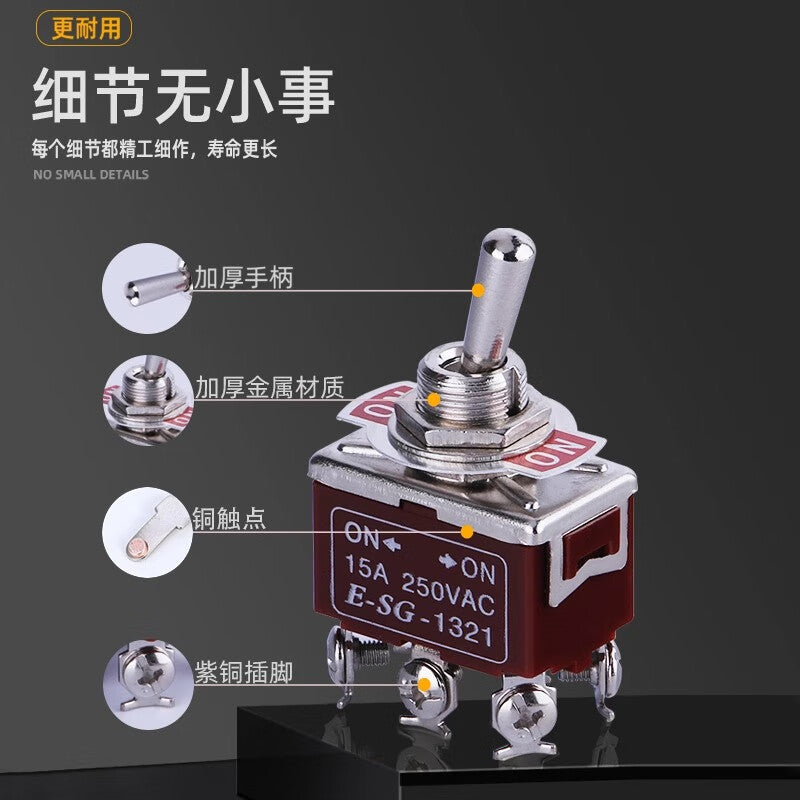 Baidate Toggle Switch, 2-position rocker arm switch, 3-position toggle switch, 1021 power toggle switch, 302 (9-pin, 2-position), copper parts (8 pieces).