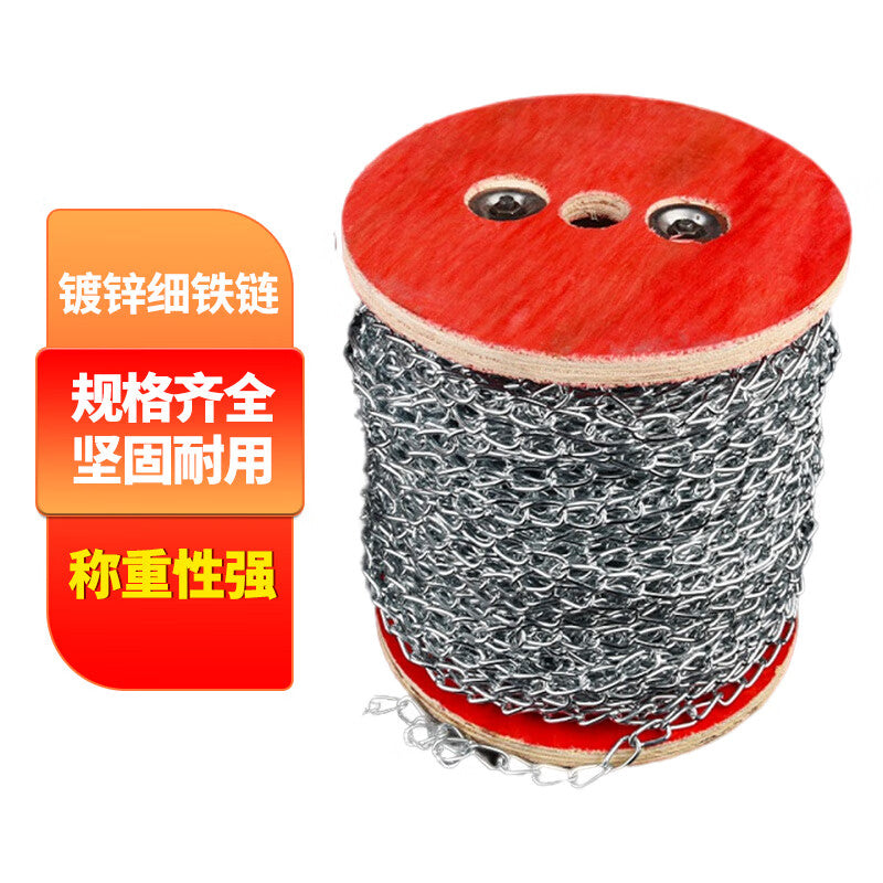 Deyu Industrial Products: Small Iron Chains, Thin Iron Chains, Hardware Iron Chains, Galvanized Chains for Advertising Signs, Hanging Chains, Light Chains, 2.0mm Closed Chain, 90 meters