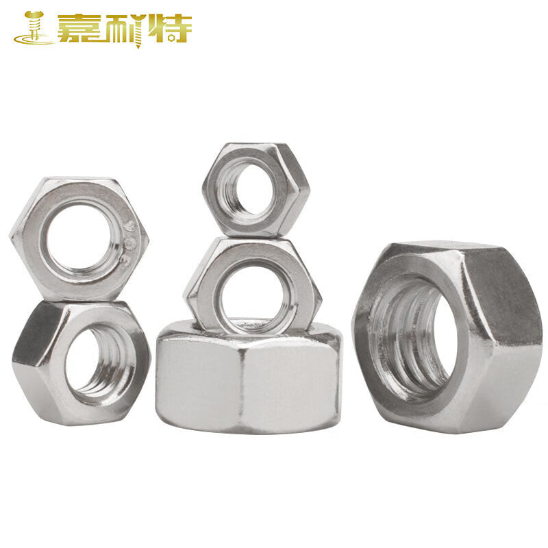 Genate 304 Stainless Steel Fine Thread Nuts, Hexagonal Nuts, M18*1.5 (2 pieces)
