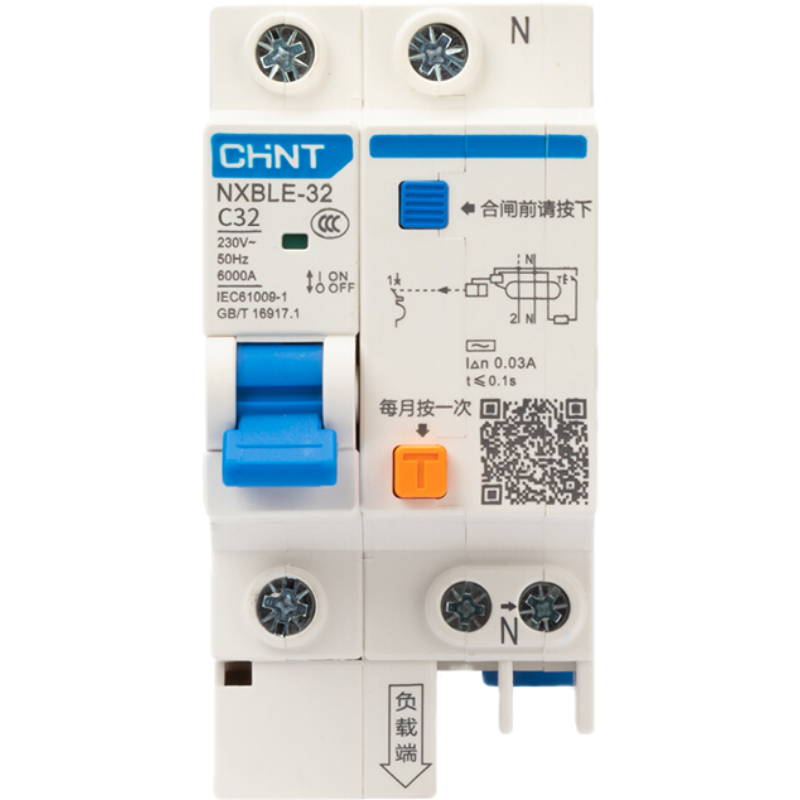 Chint (CHNT) NXBLE-32-1PN-C25 small leakage protection circuit breaker leakage protection air switch
