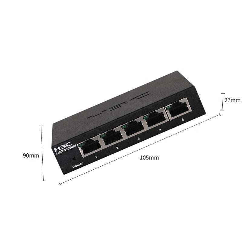 H3C enterprise-class 5-port Gigabit iron shell switch S1205V non-network management network splitter splitter