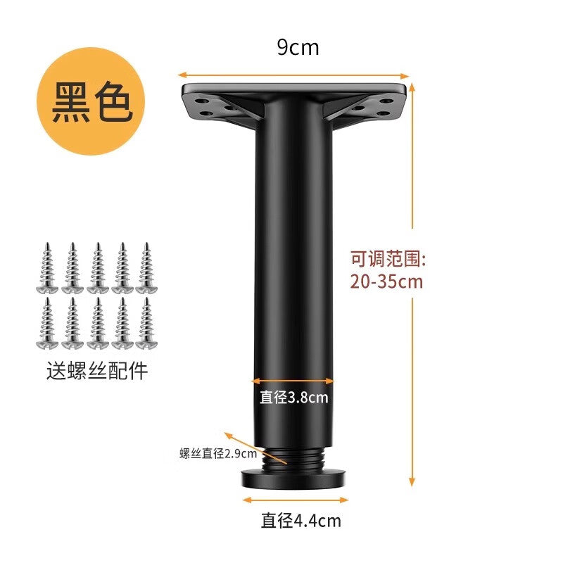 Dajujiang bed board support frame adjustable support legs bed leg support frame support rod reinforced bed beam bed bottom table leg bracket