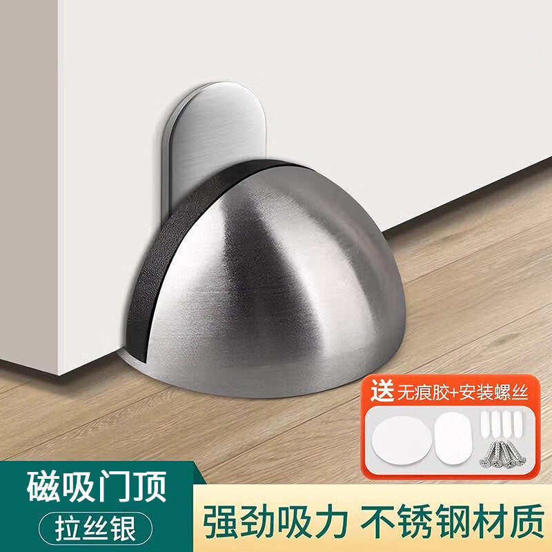 Chuke door catcher, no-drill door stop, anti-collision door limiter, floor catcher, strong magnet, stainless steel door stopper, fixed door blocker