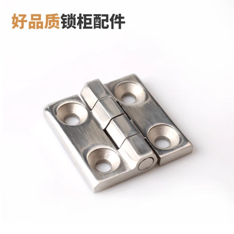 Pango Precision Heavy-Duty Hinges for Distribution Cabinets and Electrical Boxes, Industrial Hinges CL236-2 Countersunk Bright Chrome Standard Model [2 Pieces]