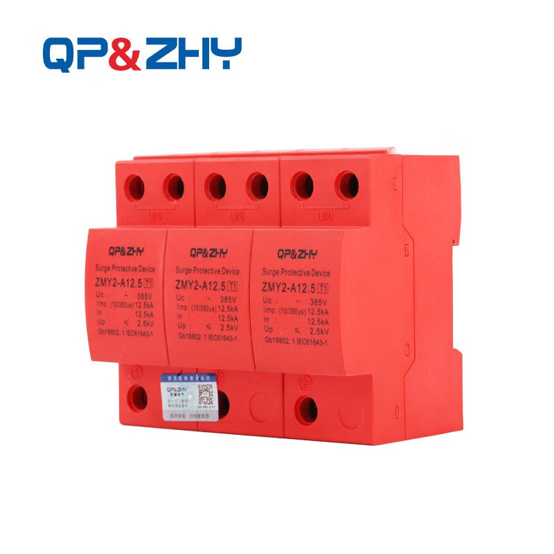 QP&ZHY 4P 50KA Lightning Surge Protector