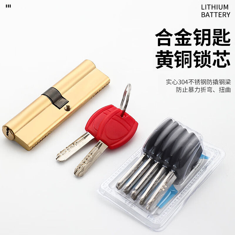 Shanhe Industrial Products Anti-theft Door Lock Cylinder, Old-style Double-opening Entrance Door Lock Cylinder, AB Lock Cylinder, Anti-pry Universal Type, 65=32.5+32.5;>55mm