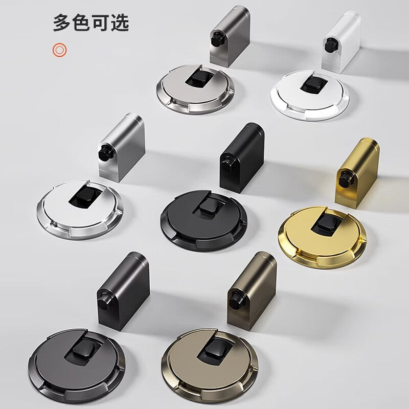 Thousand-speed wheel door stopper, no drilling required, minimalist windproof floor suction, anti-collision door stopper, new style, invisible bathroom door stopper, bright gold [1 piece] [Dual-use (drilling/no-drill)]