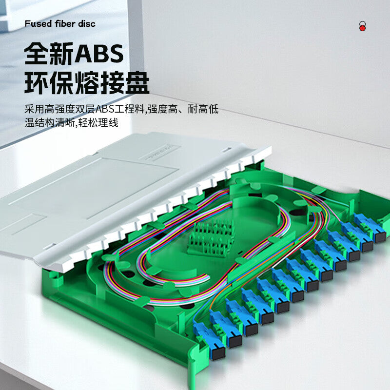 Fengyingzi ODF Fiber Optic Distribution Frame, 10 Gigabit Multimode 12-Core FC Splice Tray OM3, ODF Tray, Splice Tray, Fiber Optic Tray FYZ-LS21