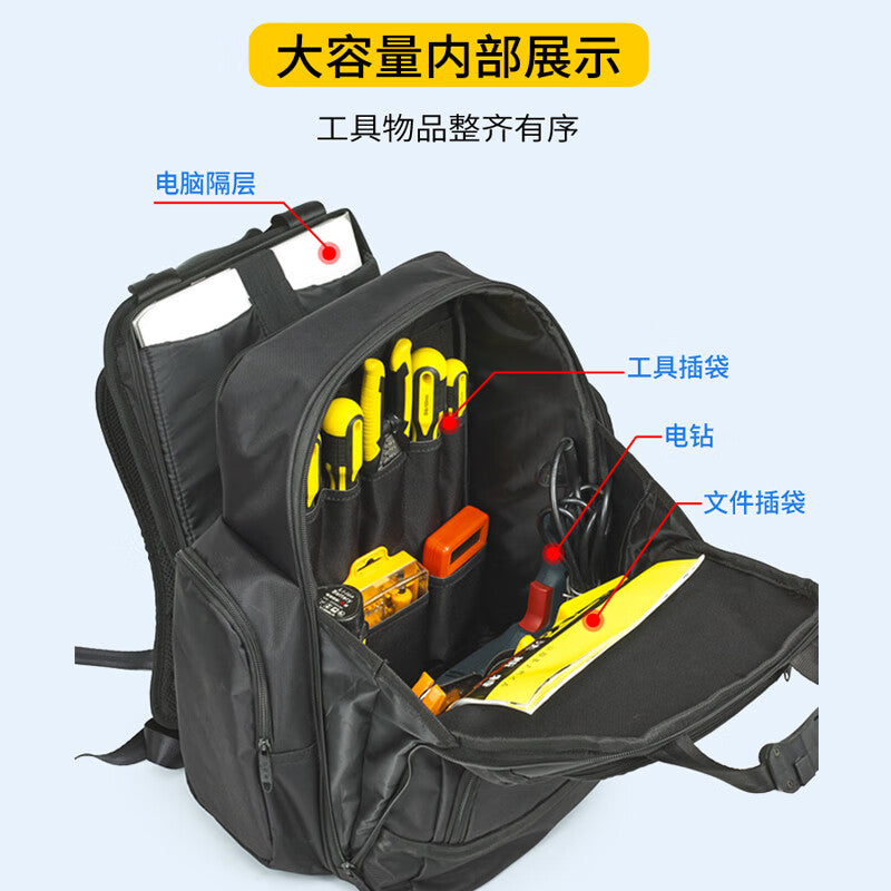 FASITE Tool Bag Backpack Electrician, Large Capacity Multifunctional Men's Canvas Thickened Elevator Maintenance Special Bag