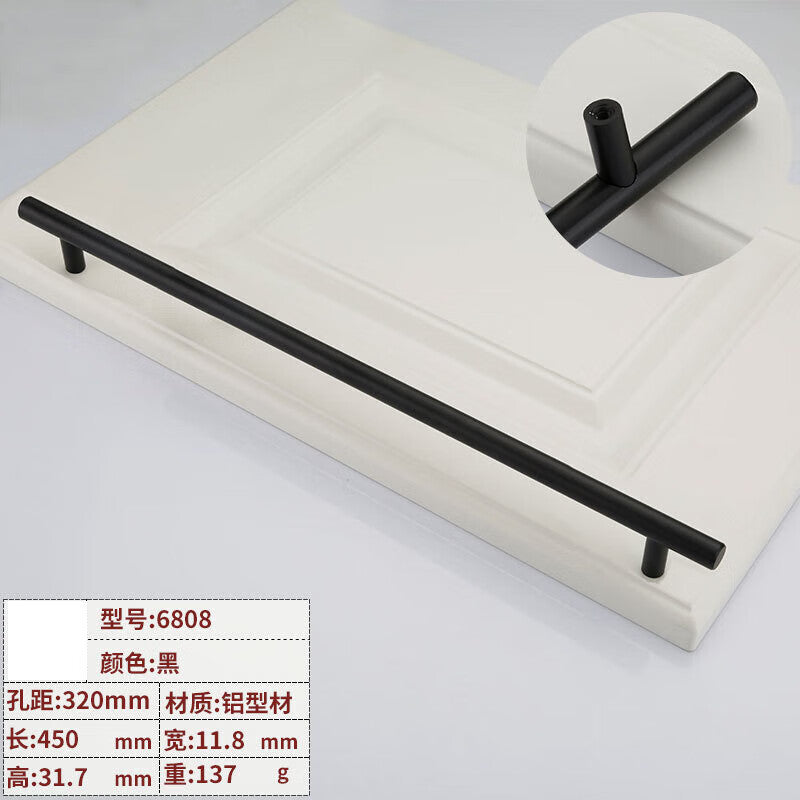 Pangu Precision Cabinet Door Long Strip Handle, Simple Modern Drawer Wardrobe Door Handle, 6808-320 Hole Spacing, Black