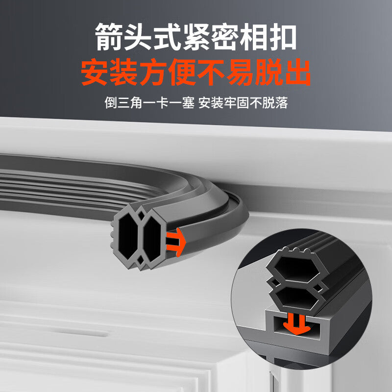 Panggu Precision Door and Window Sealing Strips, Gap Strips, Pressure Strips, Air Leakage Strips, Windproof Devices, Second Generation Card Slots - Plastic Steel - Large Black