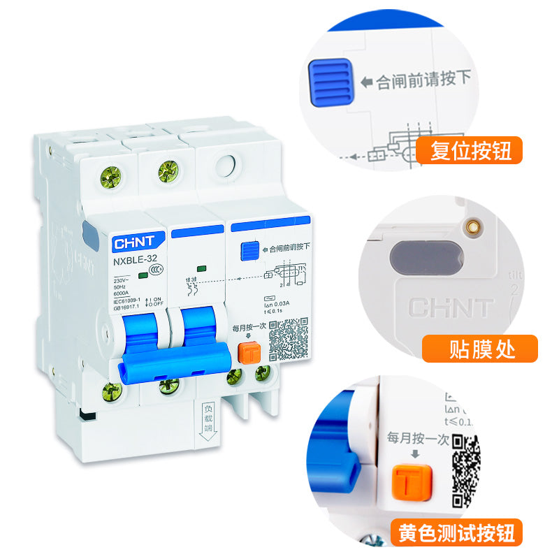Chint NXBLE-32 2P 32A Leakage Circuit Breaker