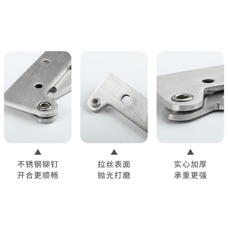 Bingyu Chicken Beak Hinge Stainless Steel Side Rotating Axle Window Hinge, Seven-Shaped Hinge Door and Window Hinge, Large Size BH-674