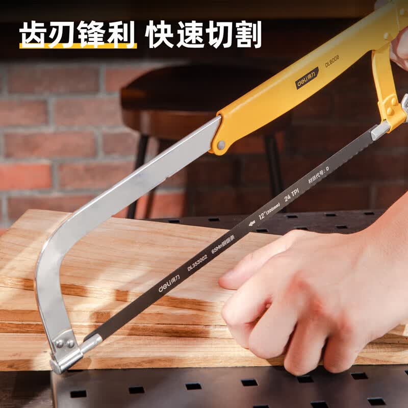 Deli Tools 65Mn Hacksaw Blades (10 pieces/pack) 12-inch 24T DL353002