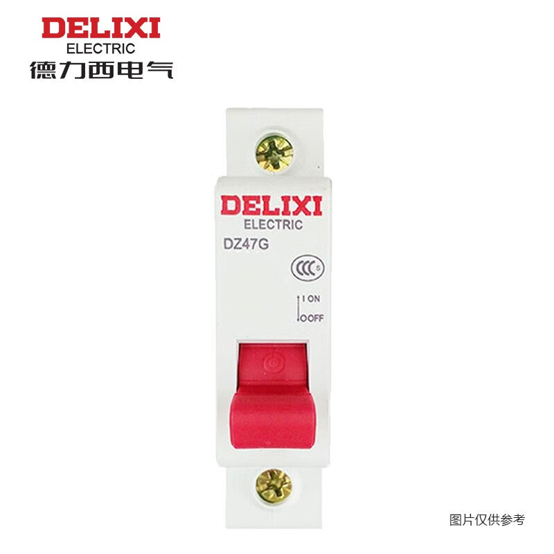 Delixi DZ47G 1P 20A 230/400VAC DZ47G120 micro isolation switch