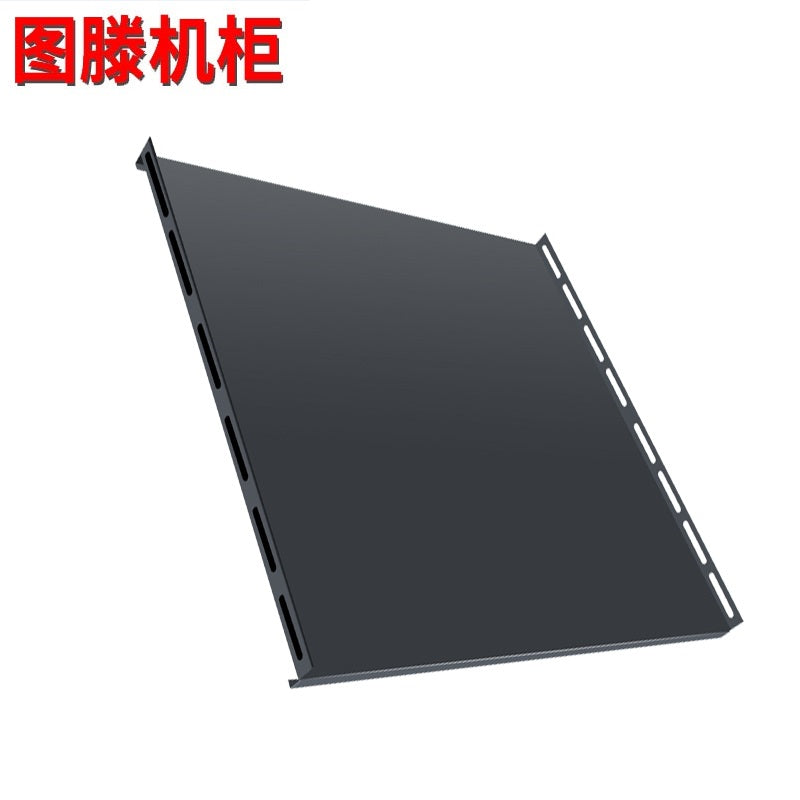 تم تجهيز Tuten بصينية خزانة عميقة 800