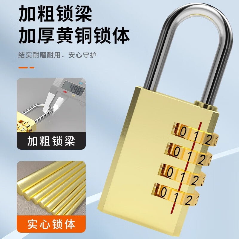 TIMUS combination brass padlock, trolley case lock, student dormitory gym locker door lock, toolbox combination lock, anti-theft lock