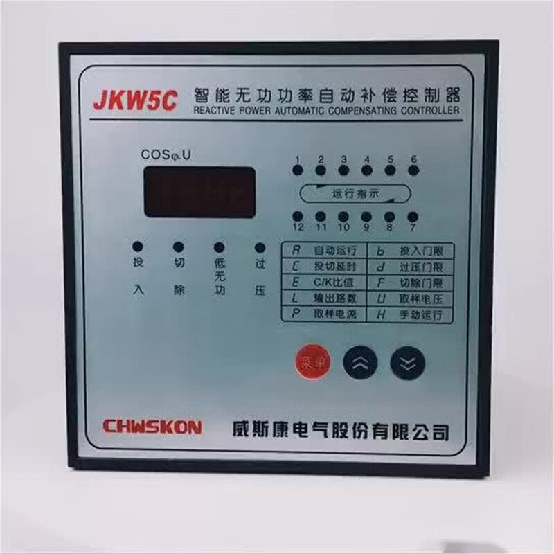 Fuying JKW5C Intelligent Reactive Power Compensation Controller
