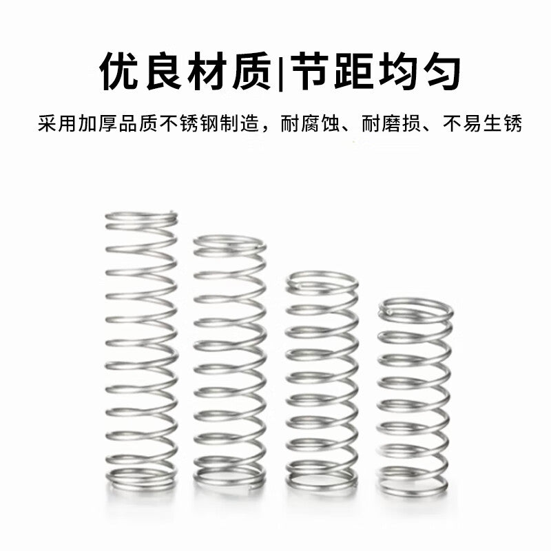 Deqi 304 Stainless Steel Compression Spring, Compression Shock Absorption and Return Spring Customization, Torsion Spring, Tension Spring, Wire Diameter 1.0*10*50 (1 piece)