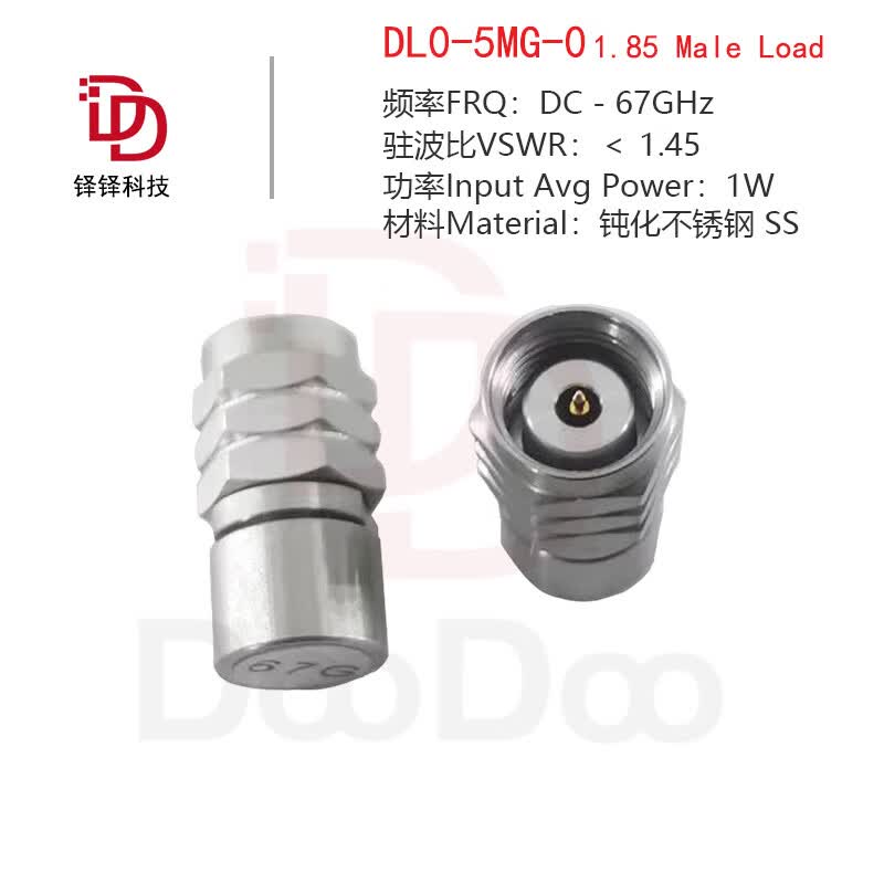 Duoduo Technology 1.85mm Coaxial Matching Loader Male Termination Plug 50 Ohms DC-67GHz 1W 1.85-J L0-5MG-A 1 piece