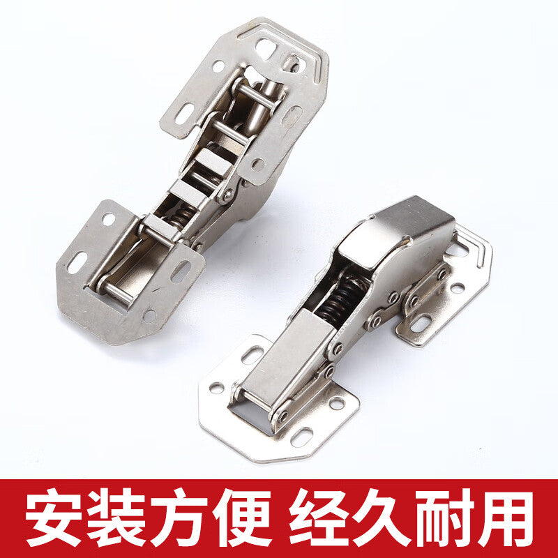 Deqi No-Drill Hinges, Frog Hinges, Cabinet and Wardrobe Hinges, Hydraulic Buffer Hinges, 4-inch with Buffer