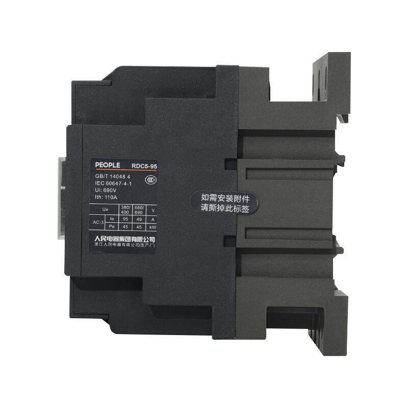 People's Electrical Appliances RDC5-0911 AC Contactor 220V