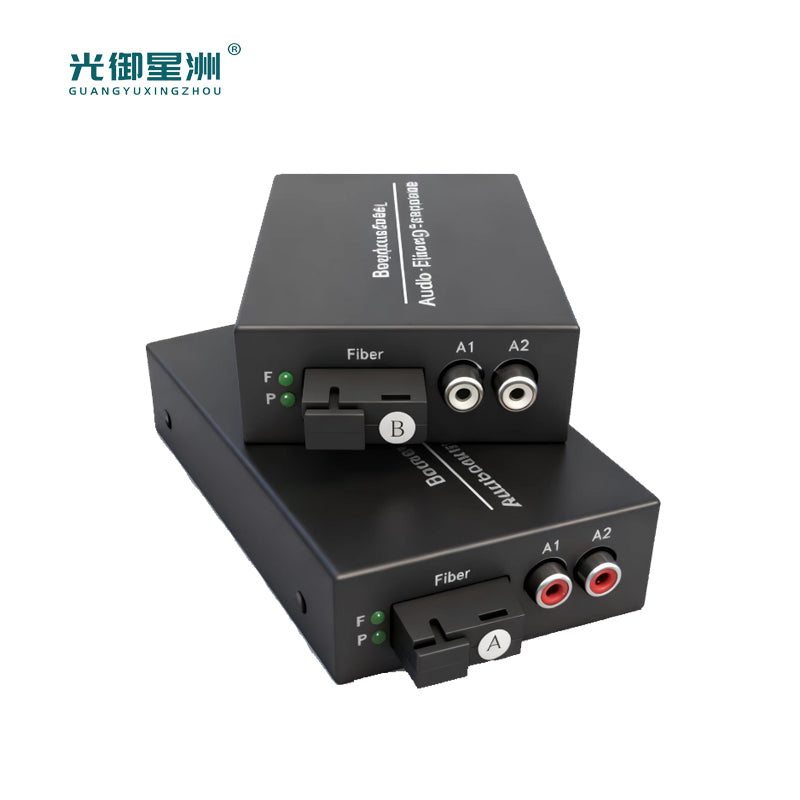 Guangyu Xingzhou Audio Optical Transceiver, 2-channel unidirectional audio RCA connector audio fiber optic transceiver converter, fiber optic extender, SC interface pair, GY-RCA02-SC