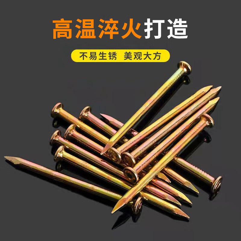 Deqi 55# Special Steel Nails, Cement Nails, High Hardness Yellow Wall Nails, Wall Painting Nails, Headless Nails [Jingcang] 100mm (300g - Approx. 25 pieces)