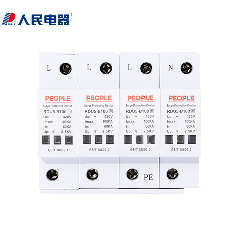 RDU5 Surge Protector: 4P-20KA Lightning Protection Device