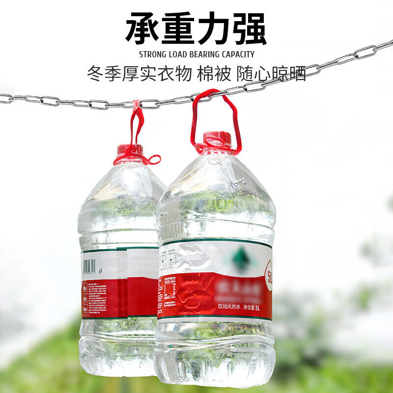 Haisdike [Jingcang Delivery] 304 Stainless Steel Outdoor 3mm Thick Chain Clothesline, 4m Chain + 2 Spring Buckles HKsq-563