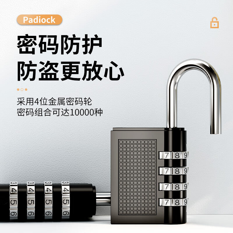 Wenxidi Combination Padlock, Luggage/Gym Combination Lock, 4-Digit Large Bold Combination Padlock