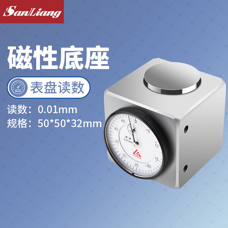 Three-dimensional Z-axis setting device, tool setter, tool setter with dial indicator, machining center CNC precision JD480 50 type tool setter (with magnetic)