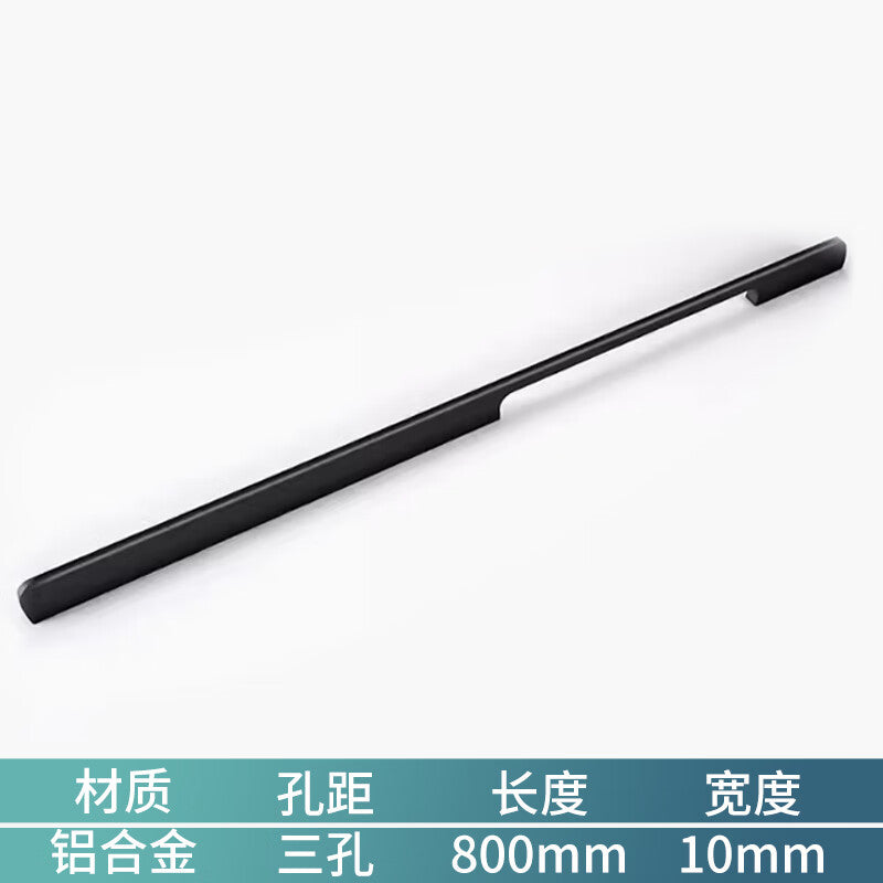 Deqi cabinet door handles, modern minimalist aluminum alloy wardrobe handles, extended black cabinet door handles, thickened total length 800mm.