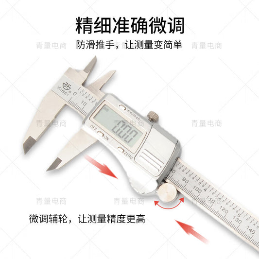 Northwest Qinghai Measuring Tools Stainless Steel Vernier Caliper 401-14-212 / Measuring Range 0-200mm