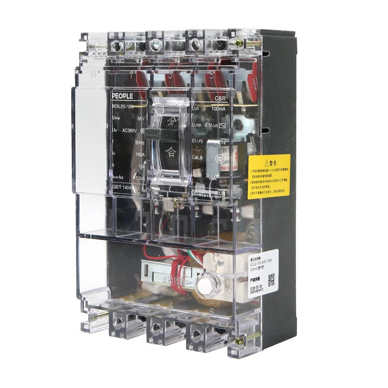PEOPLE RDL20 160A Leakage Circuit Breaker - 4P DZ20L Transparent Shell