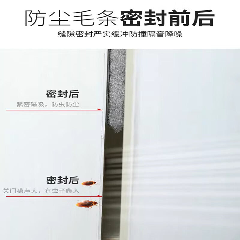 Vigus sliding window sealing strips, glass strips, windproof window seals, aluminum alloy and PVC door and window weatherstripping