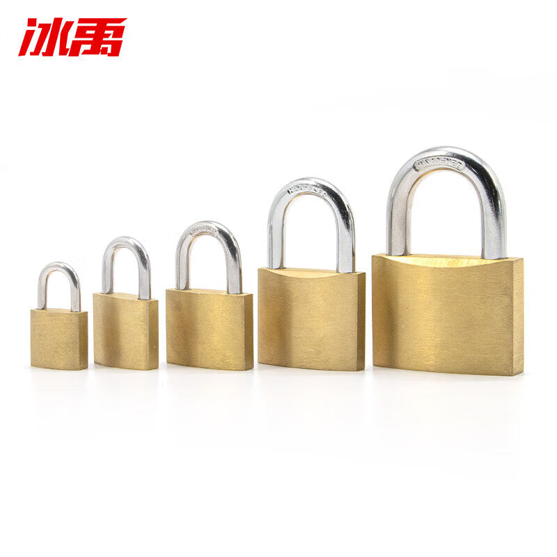 Bingyu Brass Padlock, Cabinet Lock, Box Lock, Small Lock, Electric Meter Box Lock, Door Lock, 50mm Short Beam Opener BH-637