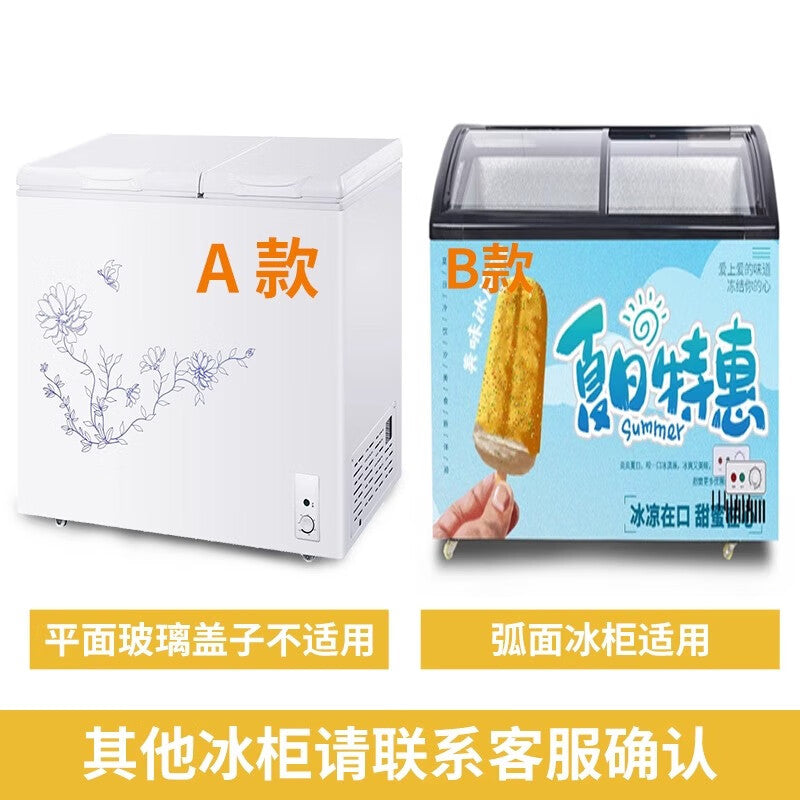Thousand-speed wheel horizontal ice cream freezer lock, no-drill, commercial refrigerated sliding glass door lock, anti-theft, glass sliding cabinet lock, [interchangeable keys]