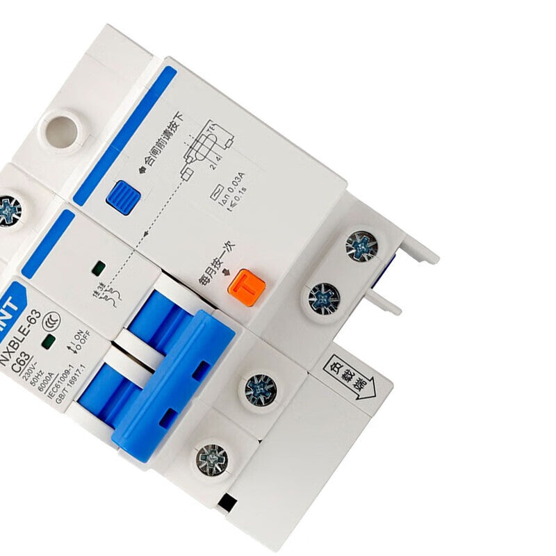 Chint NXBLE series small leakage protection circuit breaker with leakage protection leakage protection air switch NXBLE-63 2P C40 30mA 6kA (customized)