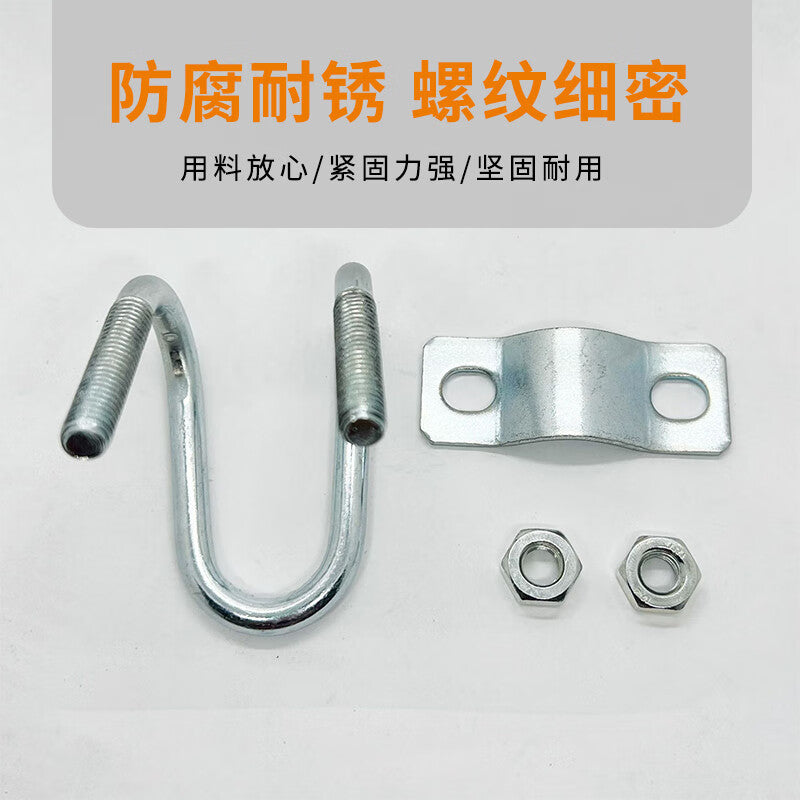 Deqi Double U-shaped Buckle Connector, Steel Pipe Fixing Buckle, Construction Fastener, Cross Pipe Buckle, One Price, 4-point Buckle (20/20)