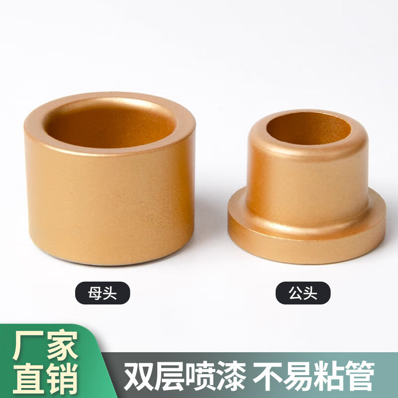 Deqi hot melt machine die head, water pipe hot melt machine mold, welding beach die head, full fusion joint, 63mm die head