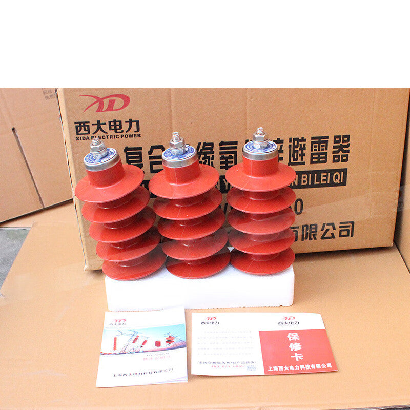 Xida 10KV Gapless Zinc Oxide Arrester HY5WZ-17/45 Power Station