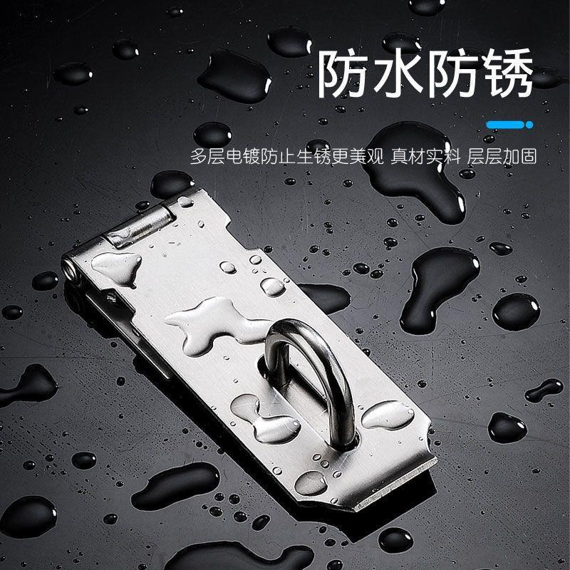 Chuke stainless steel latch, padlock pin, door bolt, thickened latch, 4-inch (100mm) latch with screws.