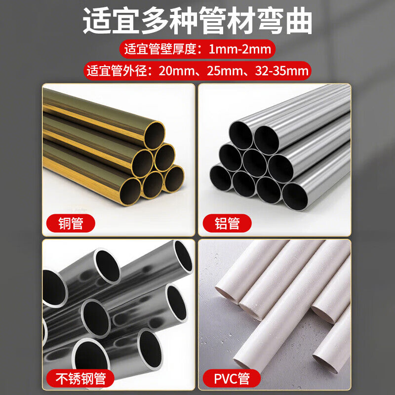 Bohuida pipe bender, manual pipe bender, for copper pipes, steel pipes, galvanized pipes, iron pipes, 20mm conduit, KBG/JDG electrical pipe bending tool.