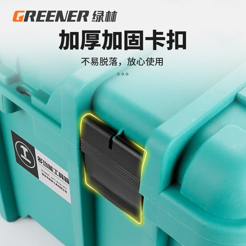 GREENER multi-function tool box hardware universal industrial grade car-mounted household electrician storage box props portable large