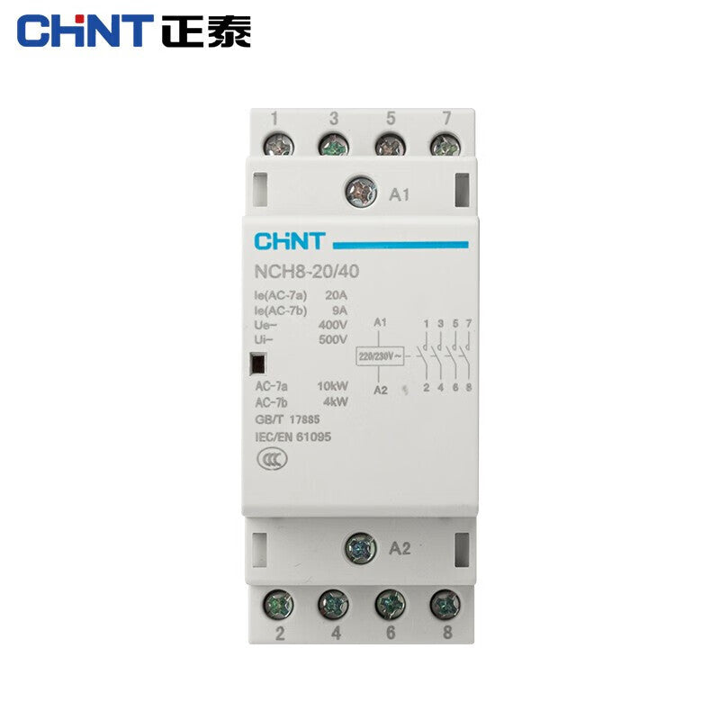 Chint (CHNT) NCH8-25/20-220/230V small single-phase AC contactor 220V rail type