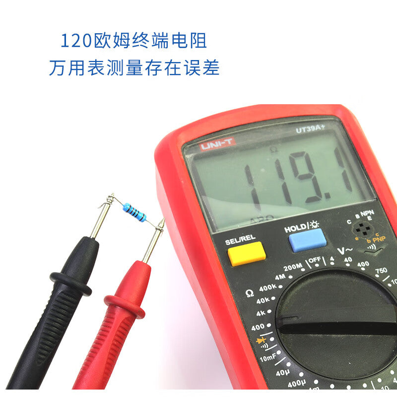 JUXIN High-Precision CAN-BUS Bus Termination Resistors, 120 Ohms, 0.25W, Serial Port, 50 pieces