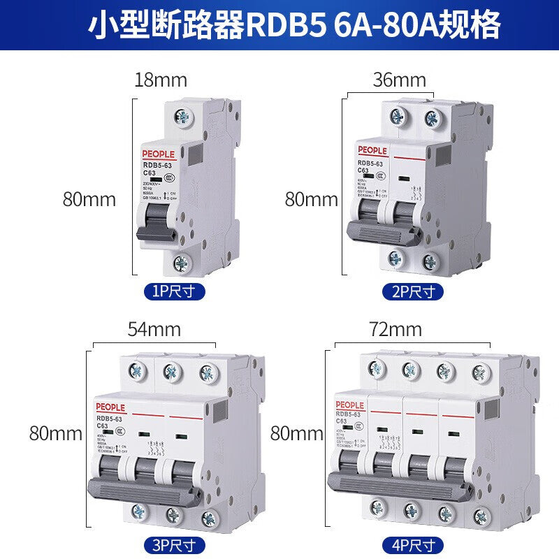 PEOPLE air switch small circuit breaker RDB5 series air switch 20A 2P C type