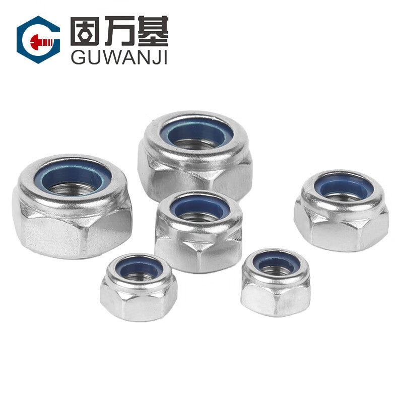 Guwanji Iron White Zinc Anti-Loosening Nuts, Nylon Anti-Slip Locking Nuts M2 M3 M4 M5 M6 M8 M10 M12 M14 M16 M20 Nuts National Standard Fastener Collection M2 [200 types]